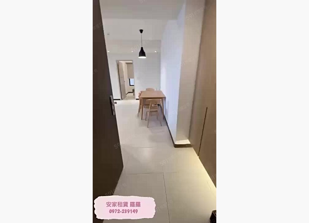 安家租賃🏠|✅可租補|新悅城美景三房平車含管✨ - Image 1