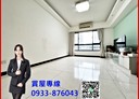 桃園區-國信街3房2廳，44.2坪