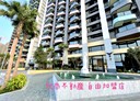 橋頭區-新東一街2房2廳，36.6坪