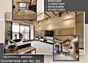 太平區-樹孝路3房2廳，52.3坪