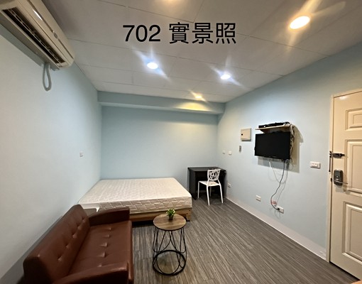 沃盛匯達⭐️牛埔電梯套房⭐️可寵 - Image 4