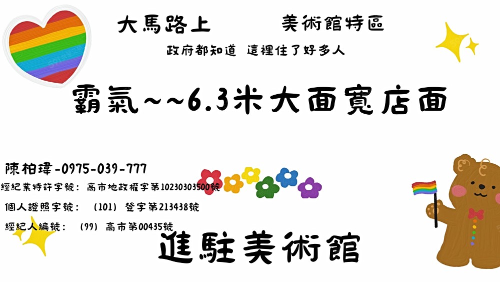 照片
