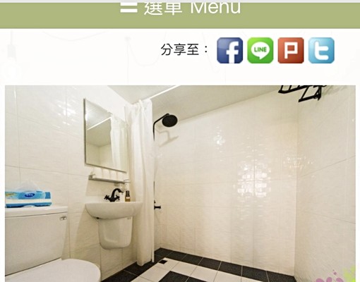 成大獨立套房兩張床/獨立衛浴/大東夜市/南紡購物中心 - Image 4