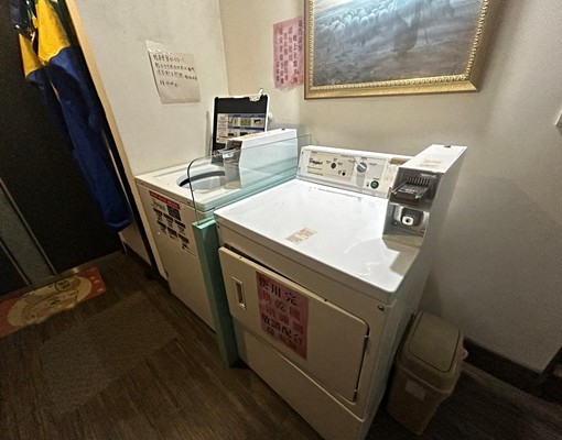 秒殺‼️🍎烘衣機🗑️垃圾代收🪟衛浴開窗❤️超值陽光套房 - Image 7