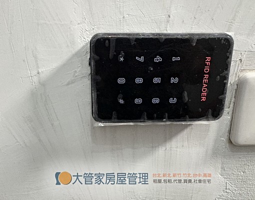 🎁近園區/清大運動式精美分租套房 - Image 10