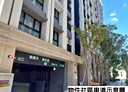 土城區-青雲路3房2廳，40.9坪