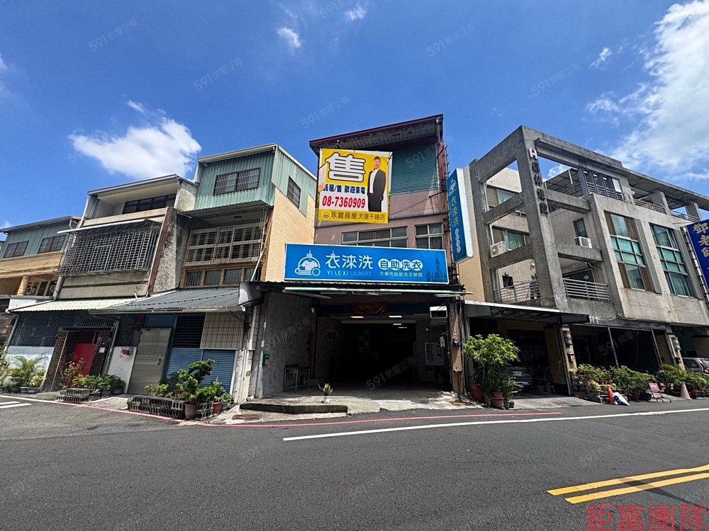房屋圖片