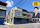 柳營區-中山西路三段2房2廳,26.8坪