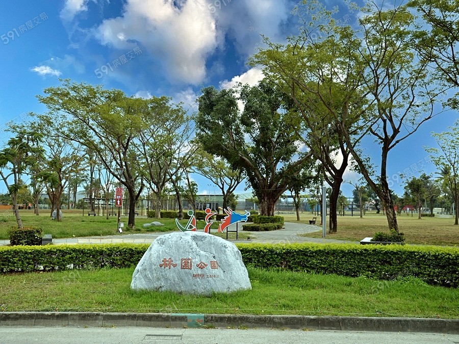 有田宜琚環境圖