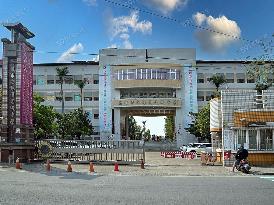 有田宜琚環境圖