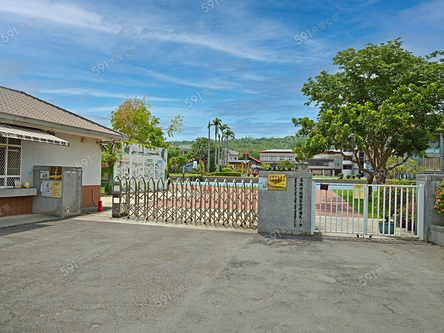 有田宜琚環境圖