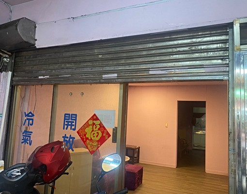 廣明街市場旁住辦方便停車小店面 - Image 1