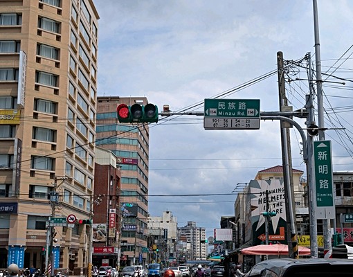 全新裝潢!觀光夜市!環西路!中正路!聯新醫院!可租補!寵物可 - Image 1