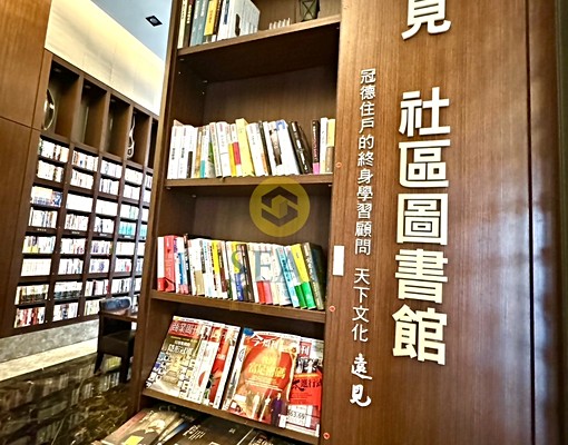 【圓璽不動產】冠德遠見！計畫區豪宅兩房 - Image 11