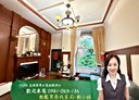 蘆竹區-六福路6房2廳，100.8坪