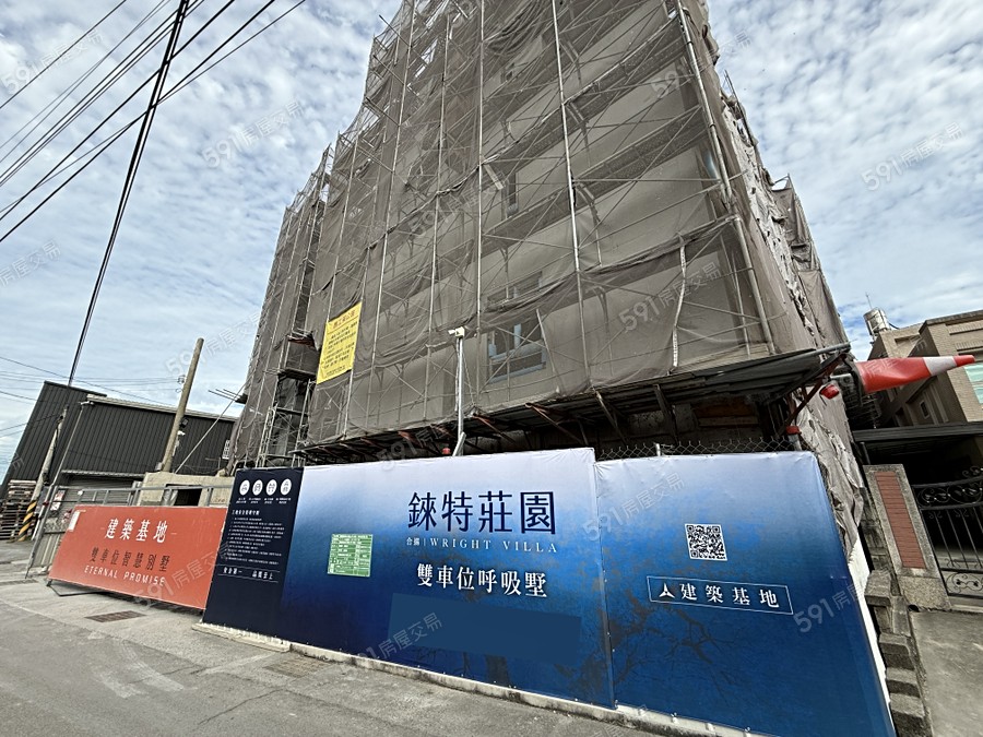 合揚錸特莊園實景圖