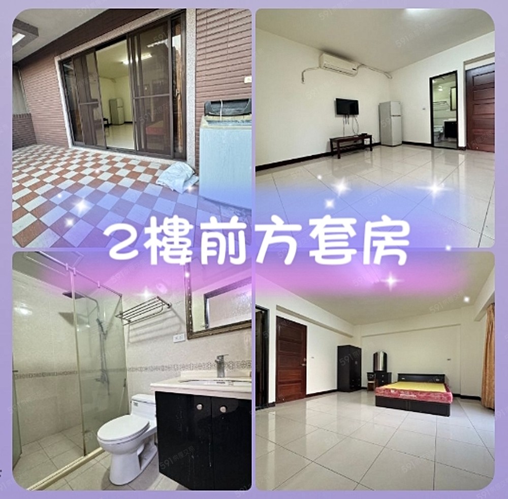 房屋圖片