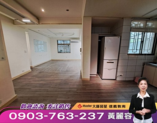 🍎信義安和捷運🍎敦南一樓住辦停車🍎大師🍍麗容 - Image 5