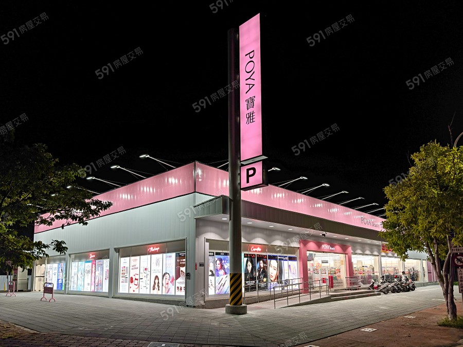 睦昇韶光漫環境圖