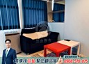 中山區-民生東路一段4房0廳，36.3坪