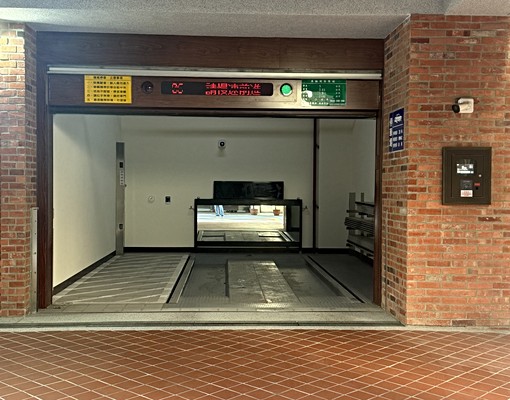 租延平北二段!機械停車位 - Image 2