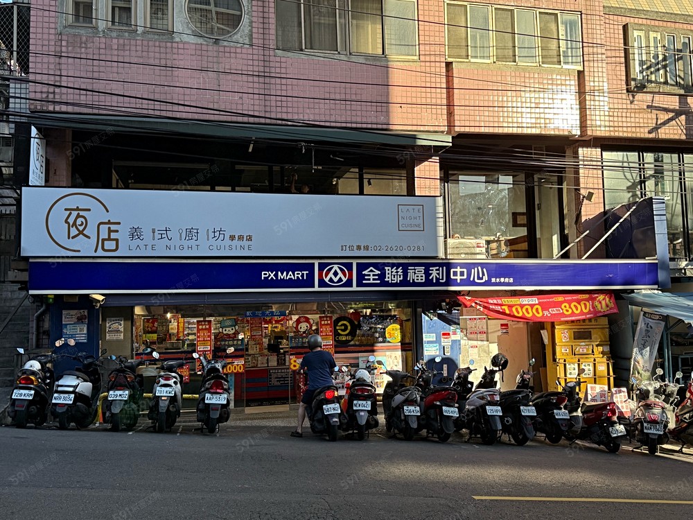 房屋圖片