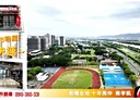 板橋區-環河西路五段2房2廳，30.8坪