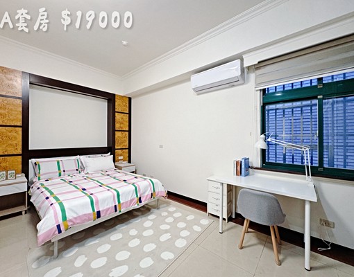 沃盛睿達🏠頂溪一分鐘！台水台電｜可坎｜全新裝潢｜垃圾代收 - Image 3