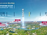 宣傳圖(3)