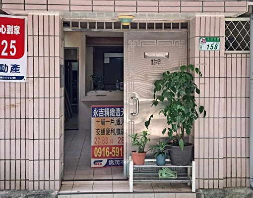 仁愛路國館光復南路415巷住辦一樓 - Image 15