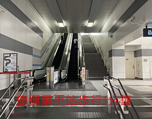【可租補養寵】✨捷運景平站✨南勢角市場✨3面採光電梯3房 - Image 10