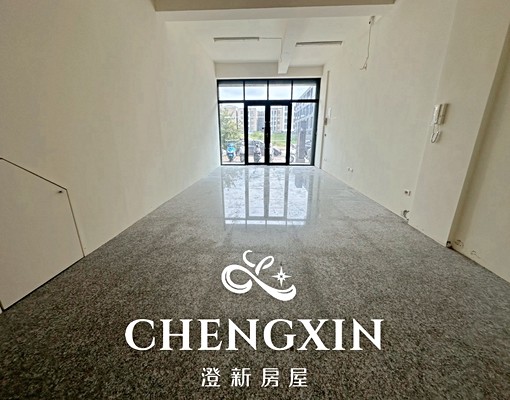 🌱一樓店面🔥周遭機能便利近台積電園區 - Image 7
