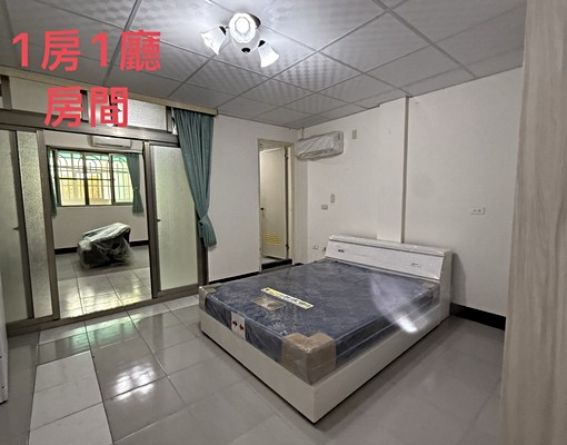 1房1廳1廚房約16坪獨立洗衣機 - Image 5