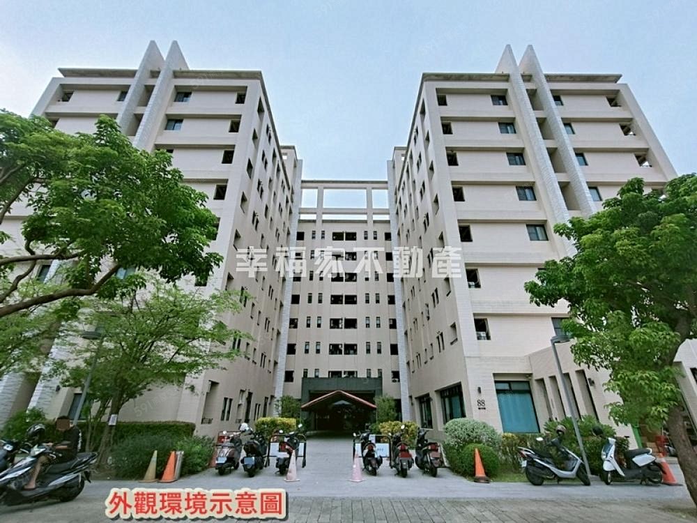 房屋圖片