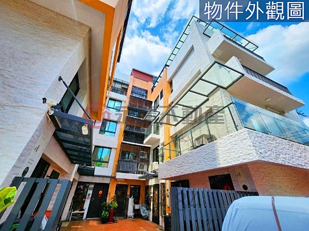 房屋圖片