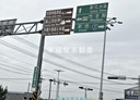 新化區-土地，1063.8坪