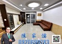 土城區-學府路一段4房3廳，35.5坪