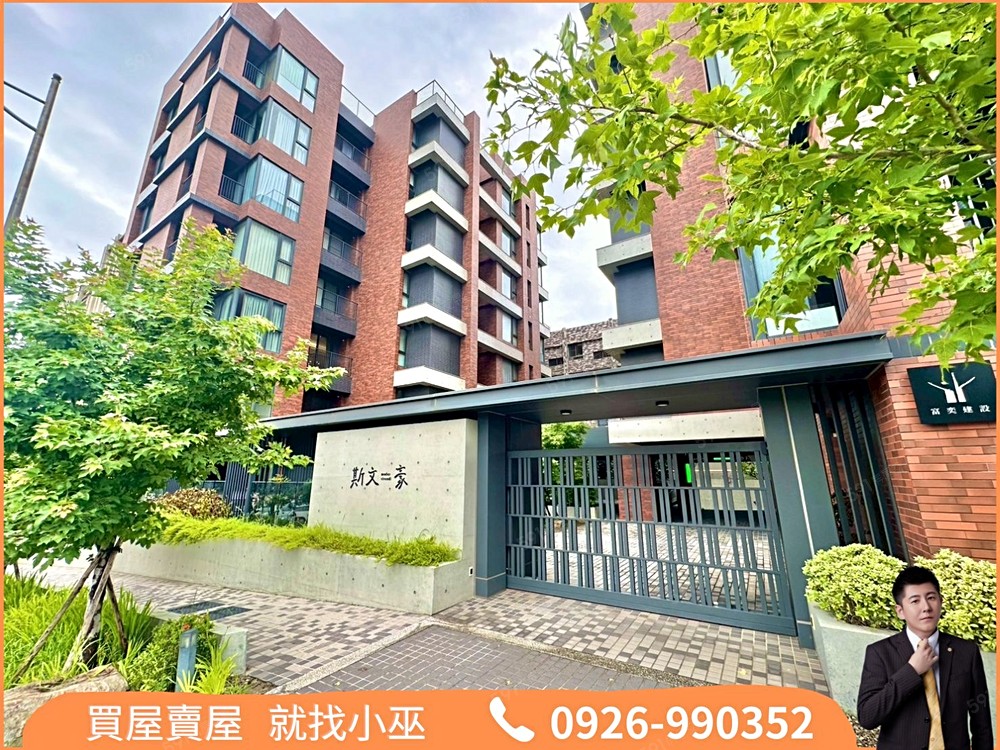 房屋圖片