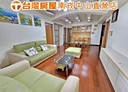 蘆竹區-中山路3房2廳，48坪