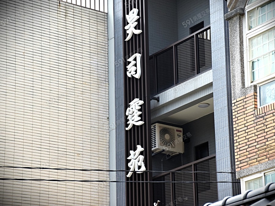 昊司霆苑一期實景圖