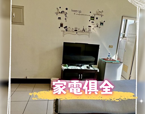 電梯套房入住兩人不加價近早市生活便利 - Image 4