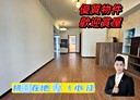 蘆竹區-興中街3房2廳，40.4坪