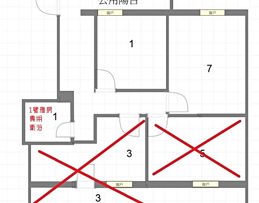 海山站裕民商圈精緻套雅房有專用衛浴 - Image 8