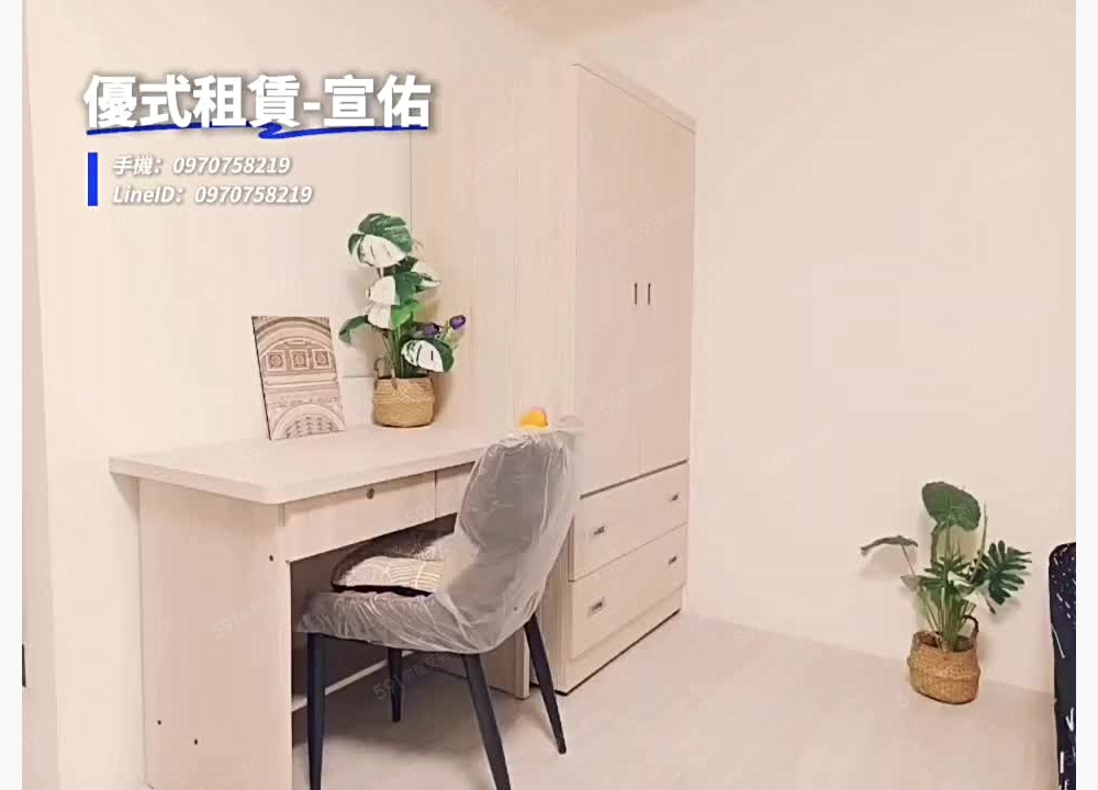 🎉北門站｜全新裝潢｜可寵可租補｜高質感套房｜🍀阿宣🍀 - Image 1