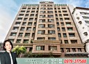 松山區-光復北路3房2廳，78.9坪