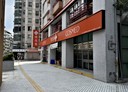新店區-安民街店面，116.6坪