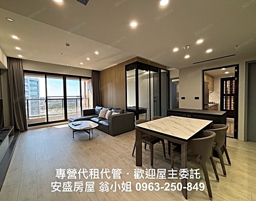 A18高鐵~稀有超大正3房~樓下有全家~含車位/含管理費 - Image 5