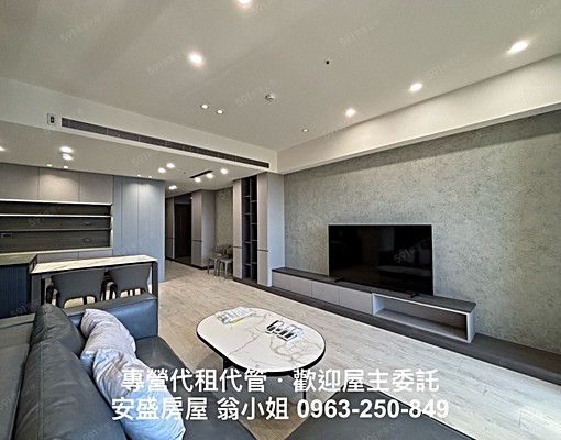 A18高鐵~稀有超大正3房~樓下有全家~含車位/含管理費 - Image 3