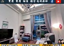 淡水區-沙崙路3房2廳，23.9坪