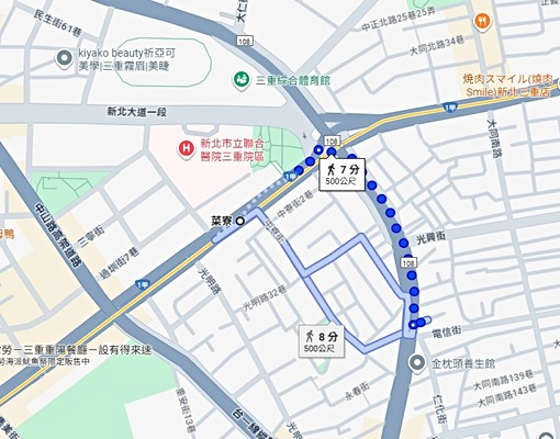 🌈菜寮MRT|舒適大套房|中正南路| - Image 13